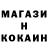 Amphetamine Розовый Lesya676tt GAMING