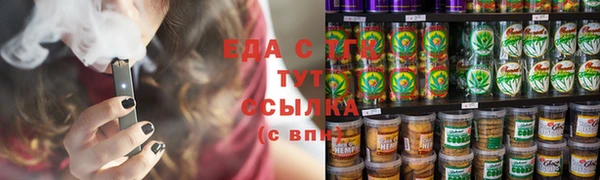 не бодяженный Пролетарск
