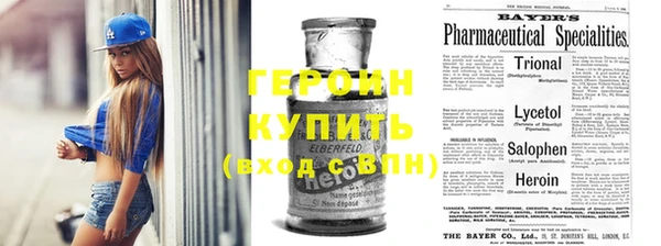 таблы Приозерск