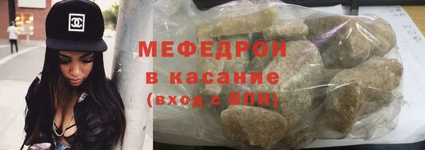 скорость Сафоново