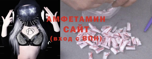 таблы Приозерск