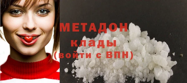 не бодяженный Пролетарск