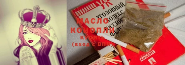 кокаин перу Семилуки