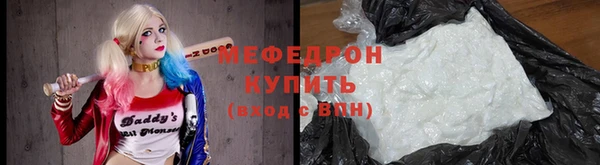 apvp Протвино