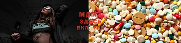 гидропоника Сатка