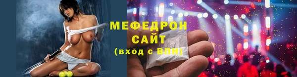 ГАЛЛЮЦИНОГЕННЫЕ ГРИБЫ Вязники