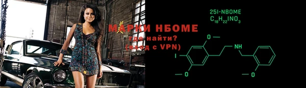 apvp Протвино
