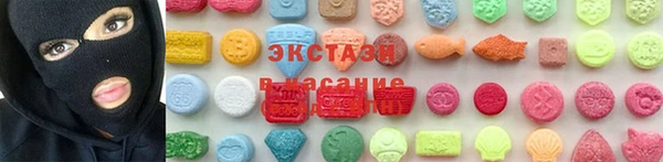 не бодяженный Пролетарск