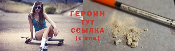 apvp Протвино