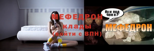 не бодяженный Пролетарск