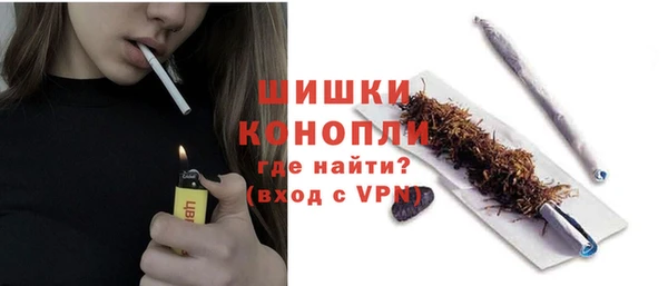 гидропоника Снежинск