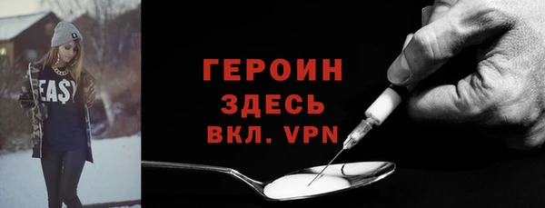 мдпв Щучье