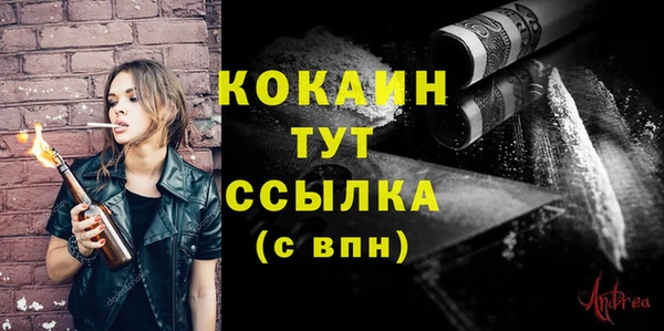 не бодяженный Пролетарск