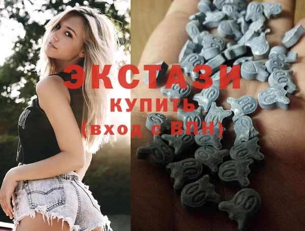 не бодяженный Пролетарск