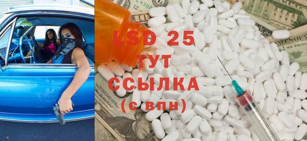 apvp Протвино