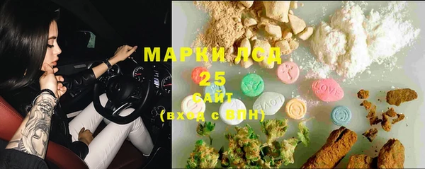 не бодяженный Пролетарск