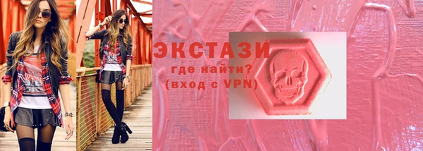 таблы Приозерск