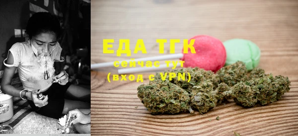 таблы Приозерск