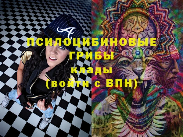 не бодяженный Пролетарск