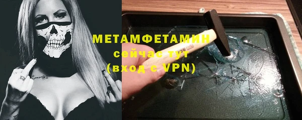 таблы Приозерск