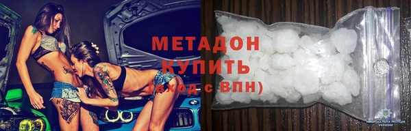 прущие крисы Покачи