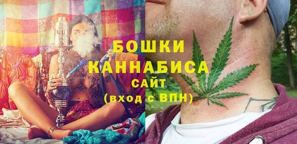 первитин Чекалин