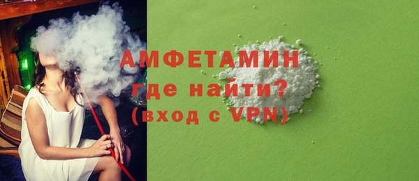 СК Чегем