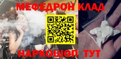 кокаин колумбия Берёзовский