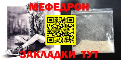 PSILOCYBIN Балашиха