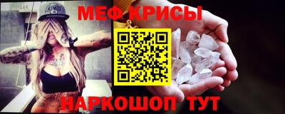 метадон Беслан