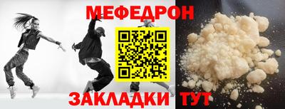 PSILOCYBIN Балашиха