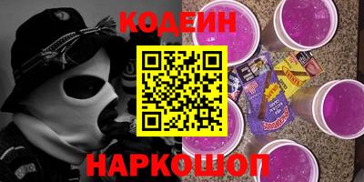 PSILOCYBIN Балашиха