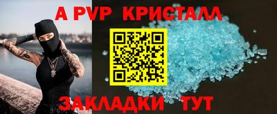 PSILOCYBIN Балашиха