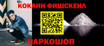 метадон Беслан