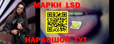 PSILOCYBIN Балашиха