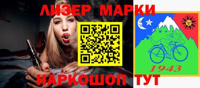 кокаин колумбия Берёзовский