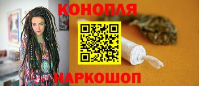 метадон Беслан