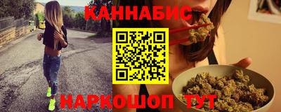 метадон Беслан