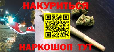 героин Балахна