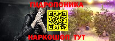 PSILOCYBIN Балашиха