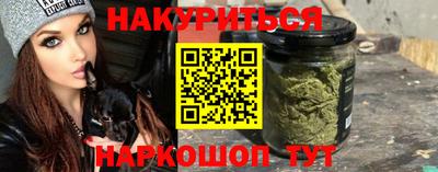 метадон Беслан