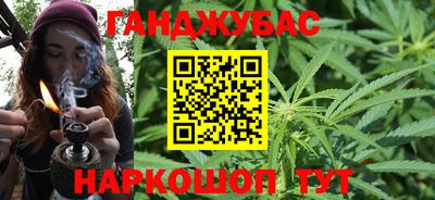 PSILOCYBIN Балашиха