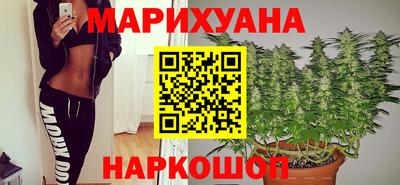 PSILOCYBIN Балашиха