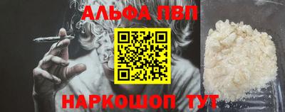 кокс Гагарин