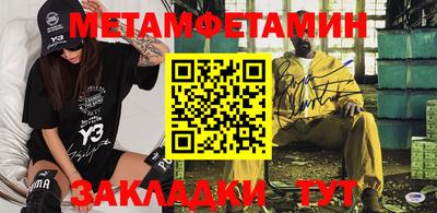 кокаин колумбия Берёзовский