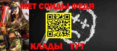 PSILOCYBIN Балашиха