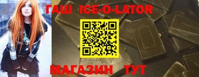 метадон Беслан