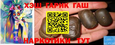 кокаин колумбия Берёзовский