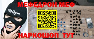 PSILOCYBIN Балашиха