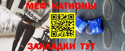 PSILOCYBIN Балашиха